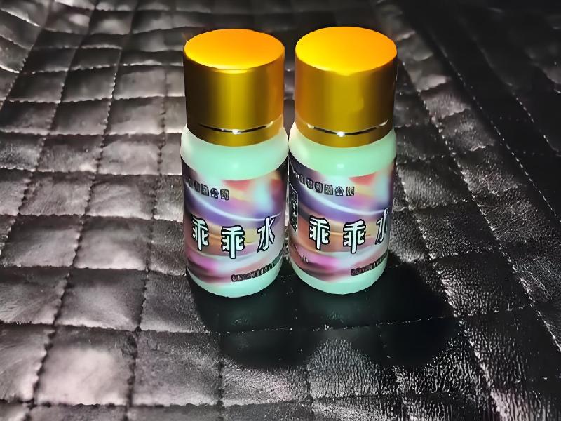 催听迷用品783-iH型号